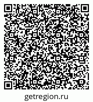 79261697445