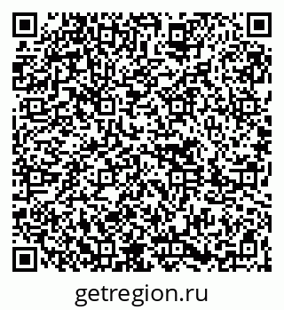 79261697462