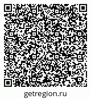 79261697654