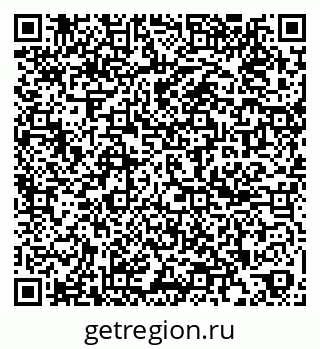 79261698045