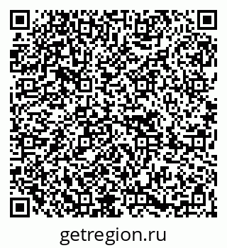 79261698049