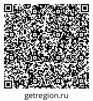 79261698081