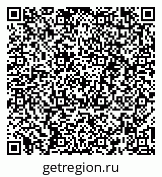 79261698093