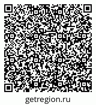 79261698145