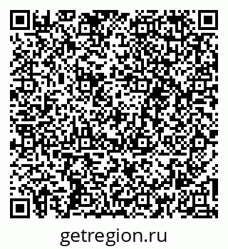 79261698148