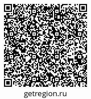 79261698260