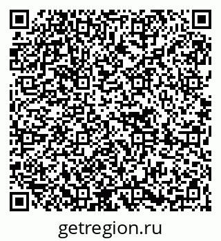 79261698369