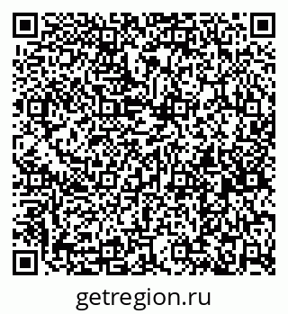 79261698503