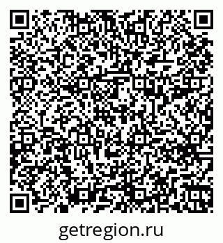 79261698520