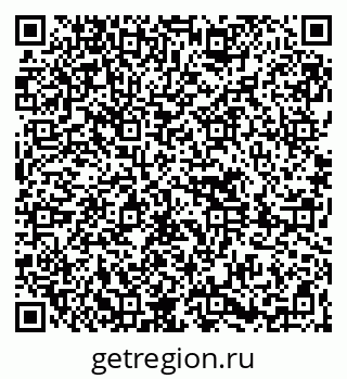 79261698560