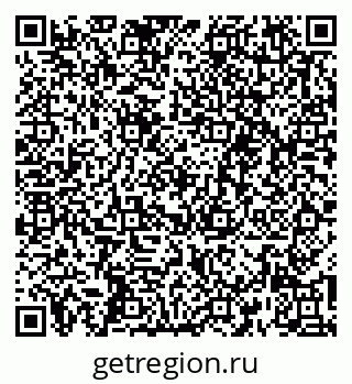 79261698596