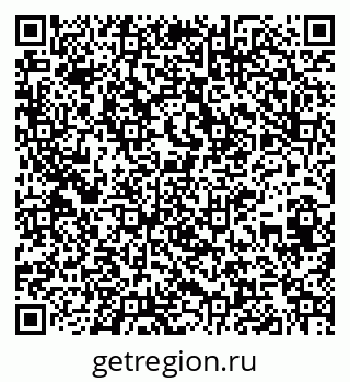 79261698629