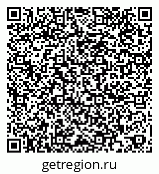 79261698650