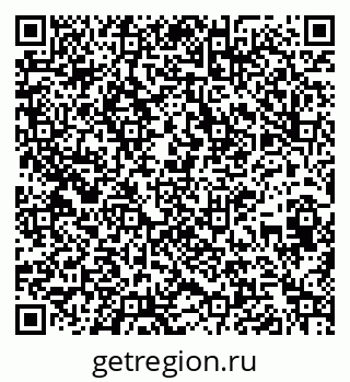 79261698980