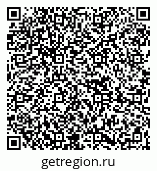 79261698981