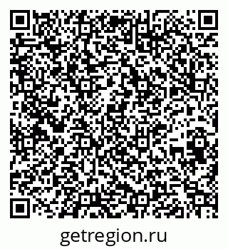 79261698983