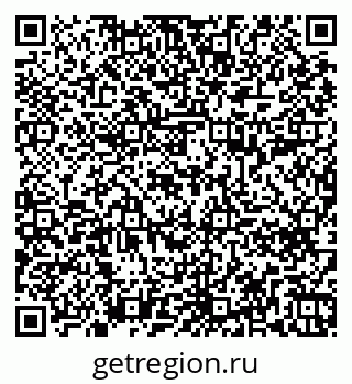 79261698984