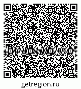 79261699654