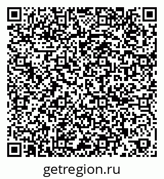 79261699809