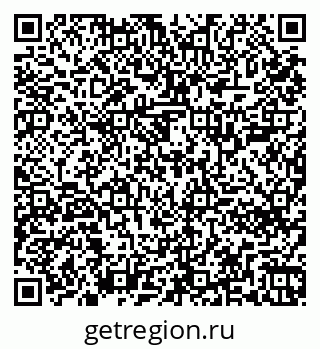 79261700265