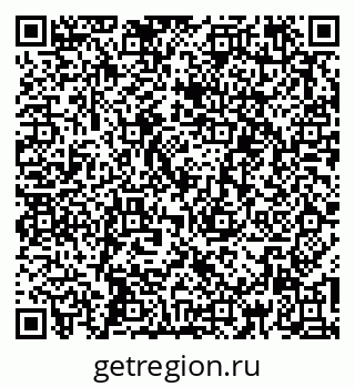 79261700462