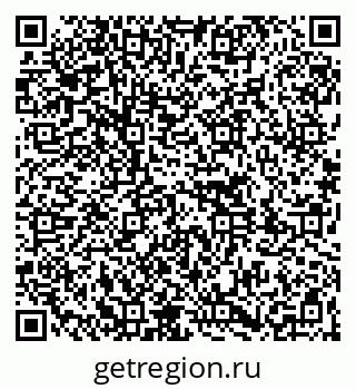 79261700488