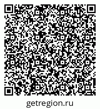 79261700512