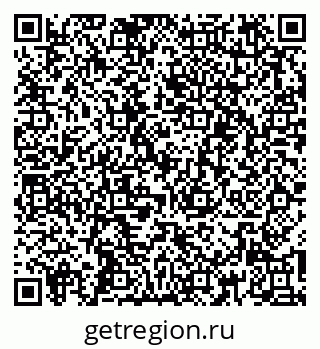 79261700526