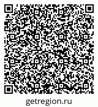 79261700538