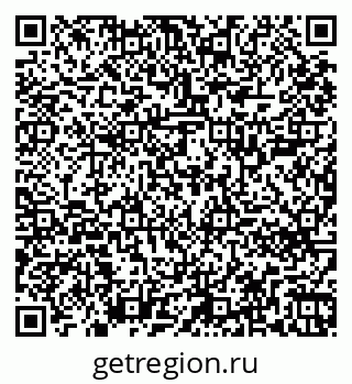 79261700545