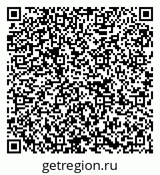 79261700567