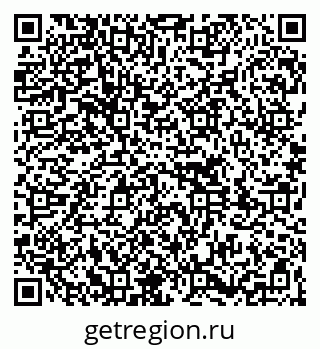 79261700611