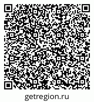 79261700650