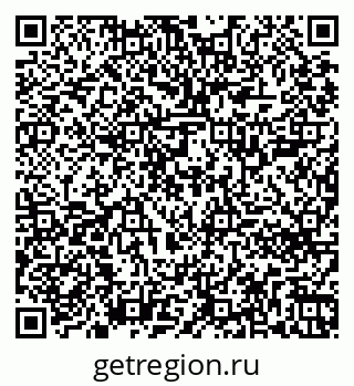 79261700797