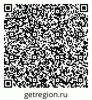 79261700819