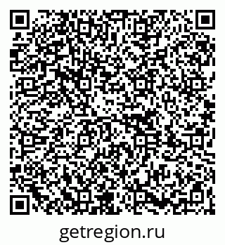 79261700823
