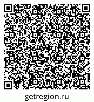 79261700846