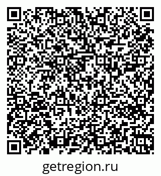 79261700863