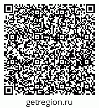 79261700866