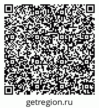 79261700871