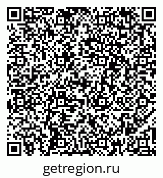 79261700879
