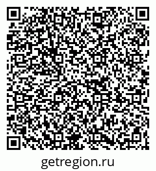 79261700881