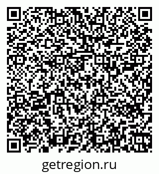 79261700900