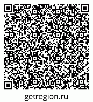 79261700901