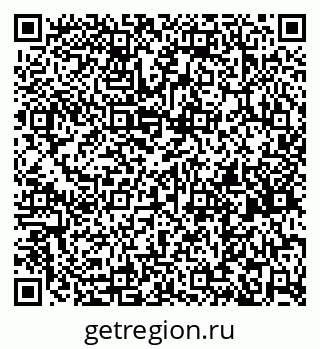 79261700913