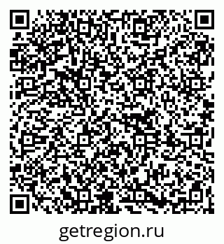 79261700961