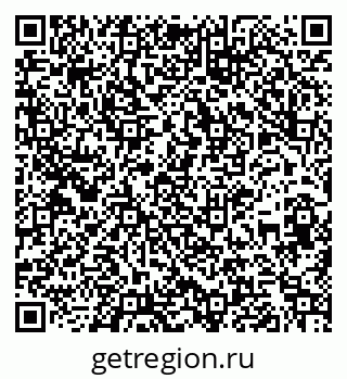 79261700963