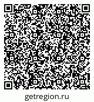 79261700972