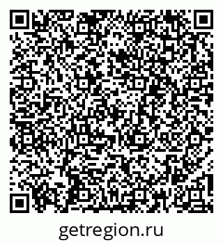79261700979