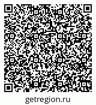 79261701092